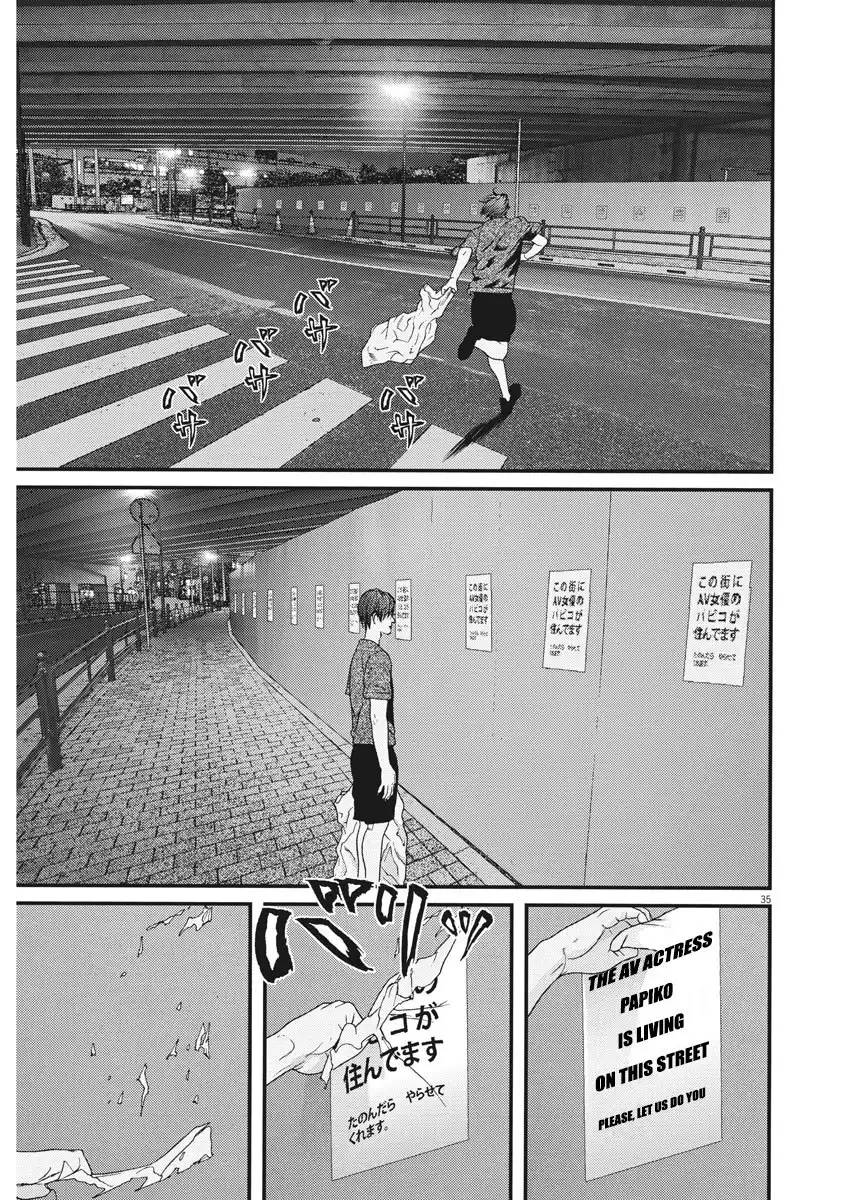 Page 35