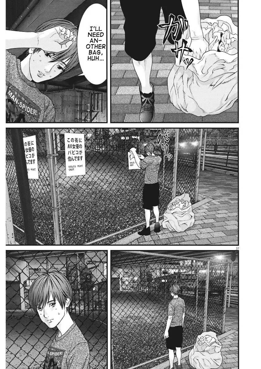 Page 37