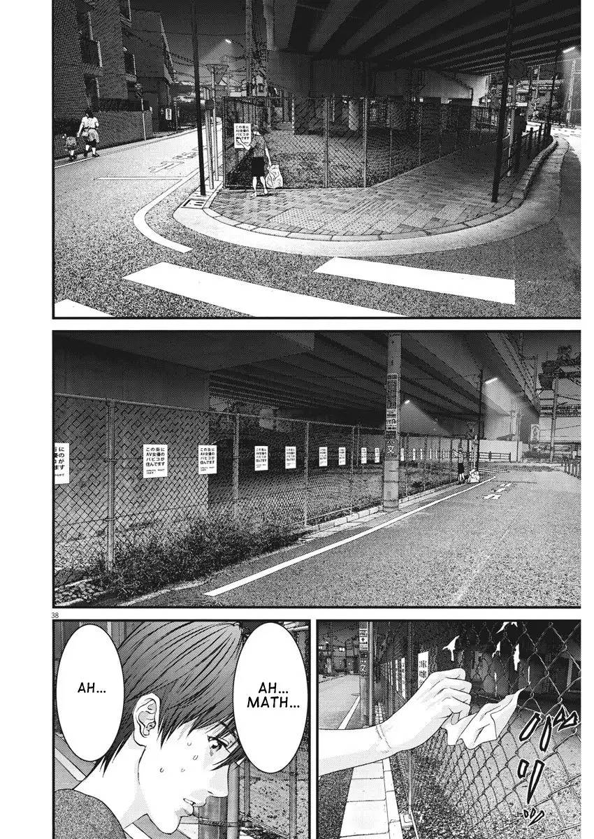 Page 38