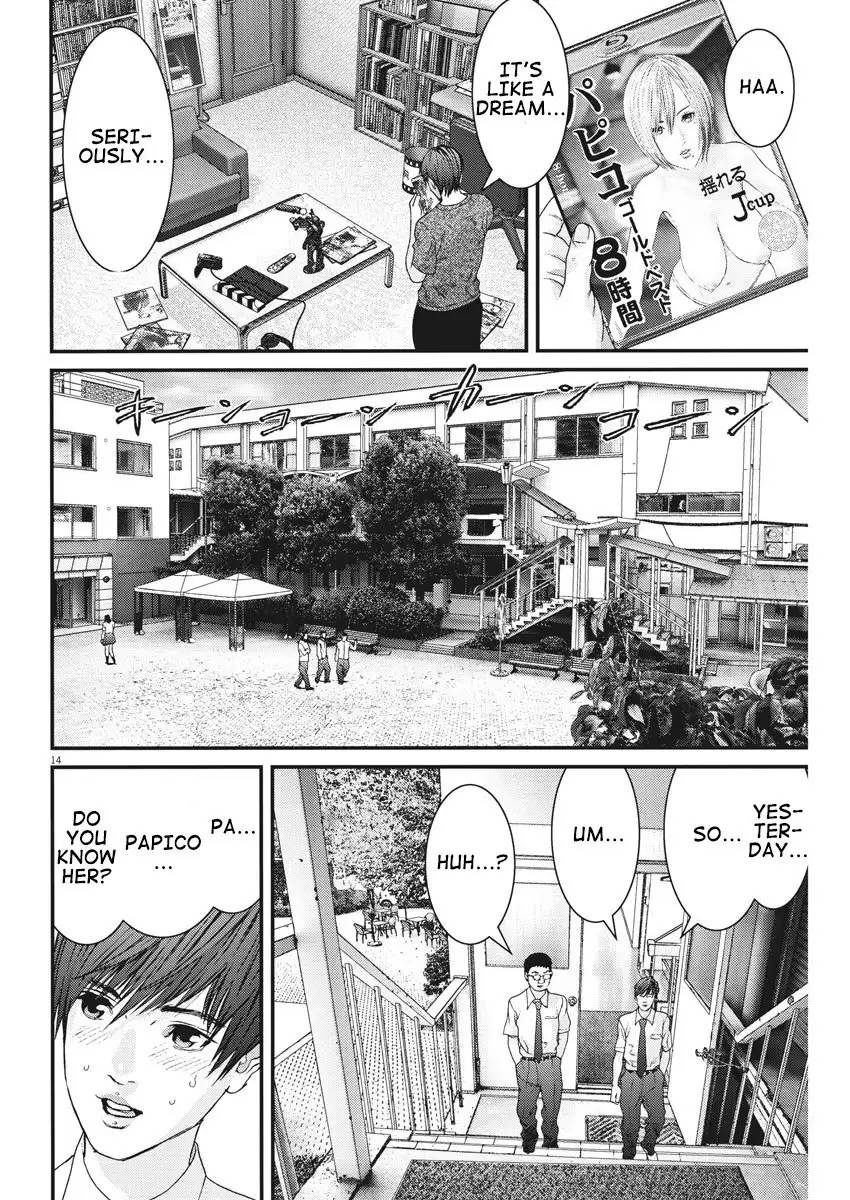 Page 14