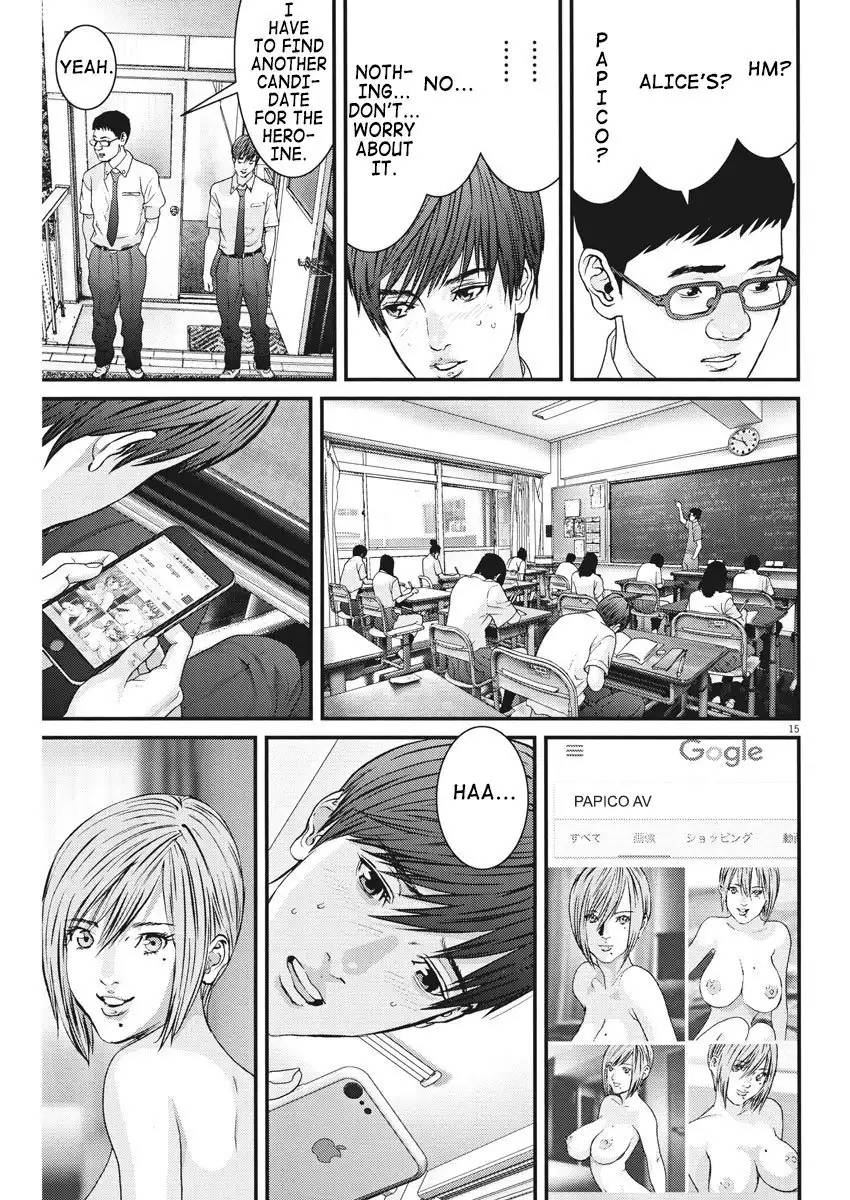 Page 15