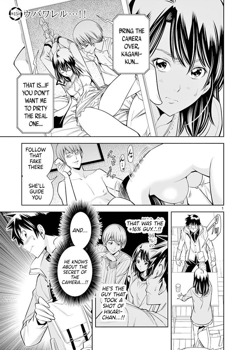 Page 0