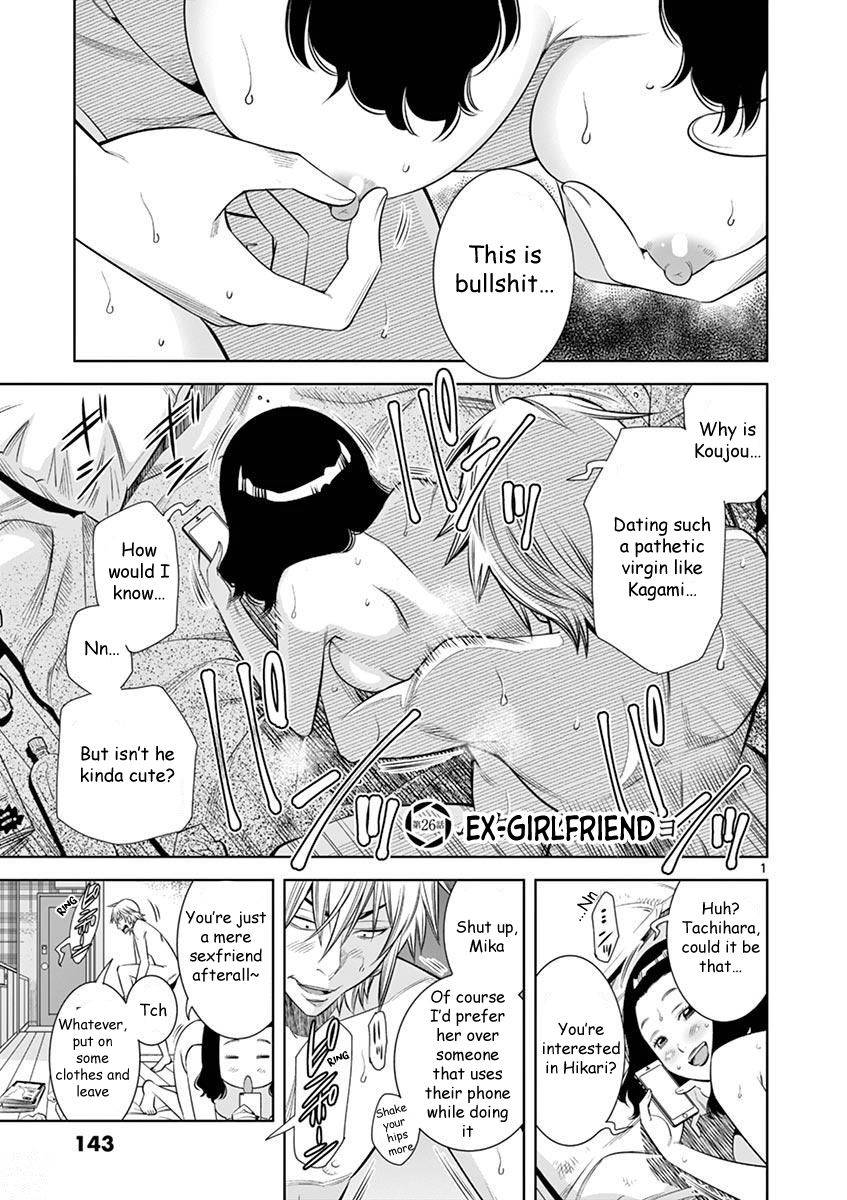 Page 0