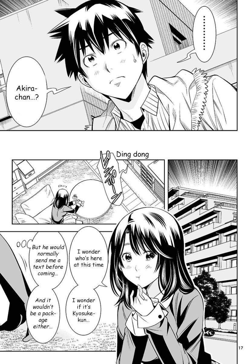 Page 17