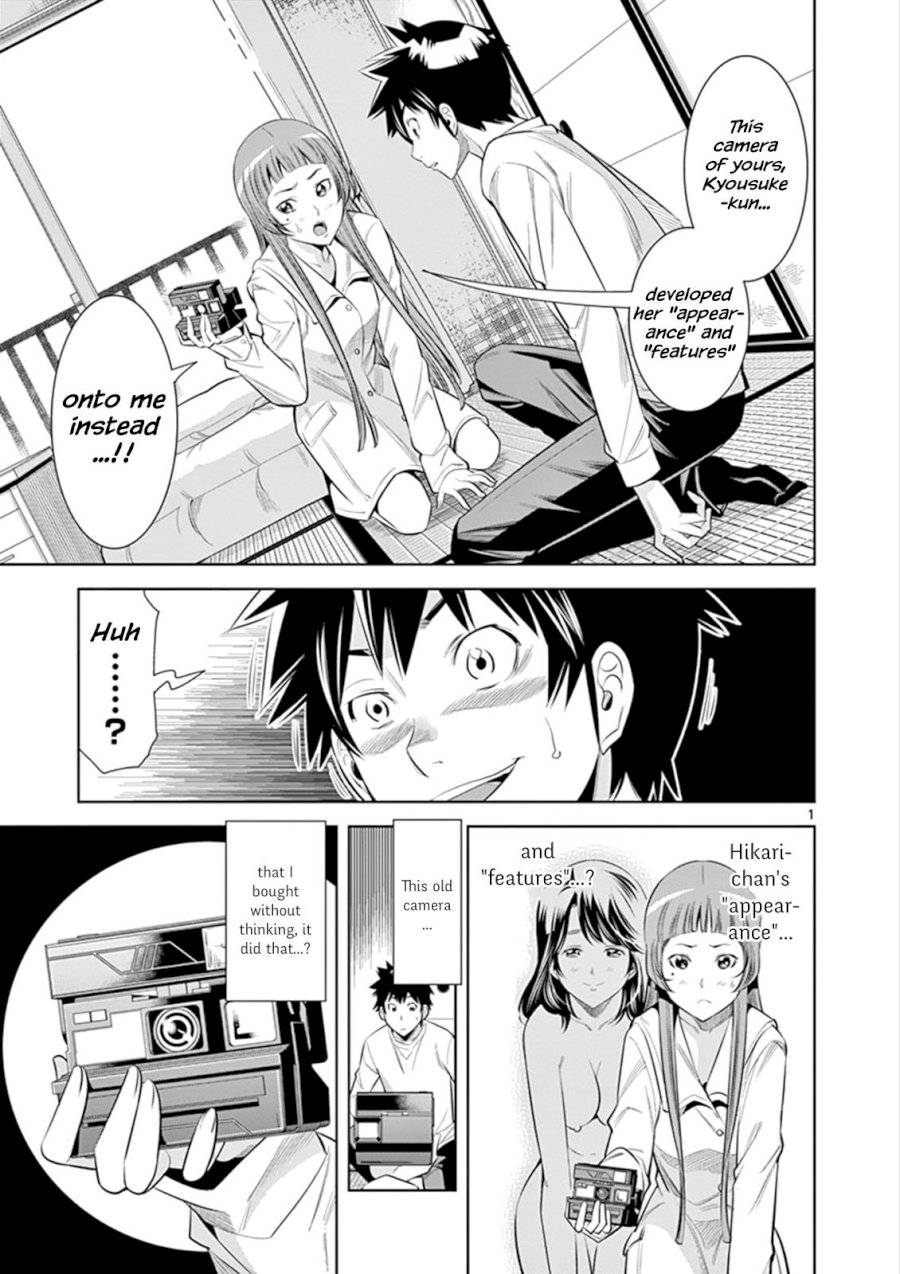 Page 0