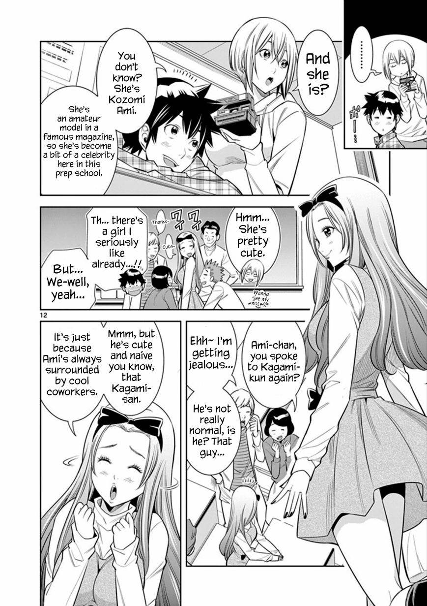 Page 11
