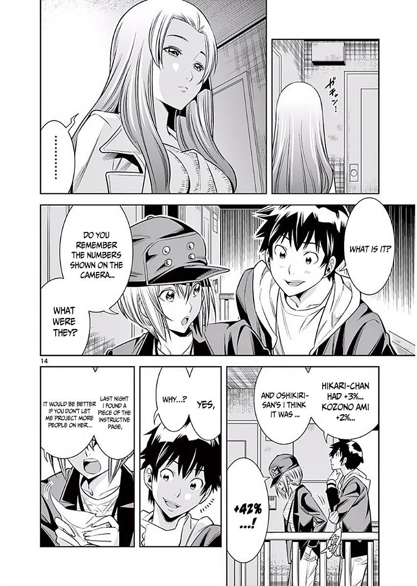 Page 14