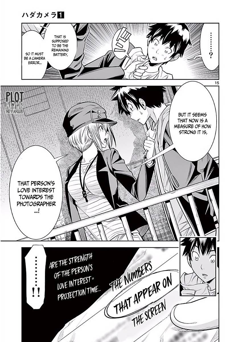 Page 15