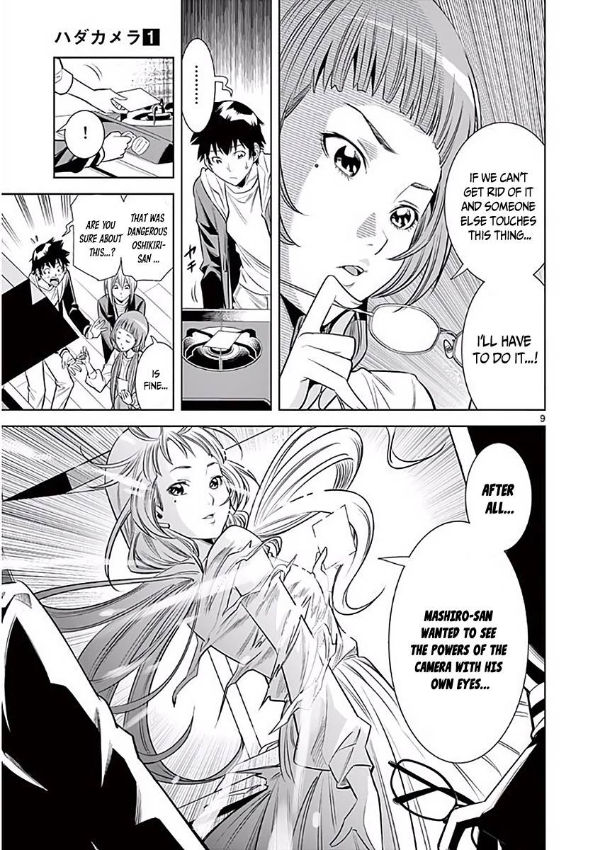 Page 9