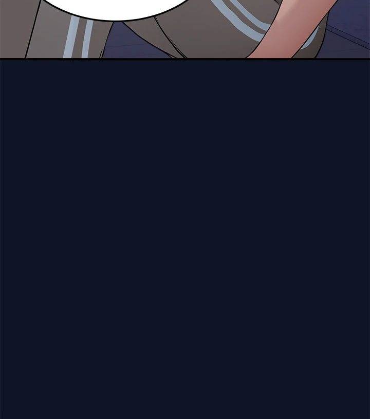 Page 219
