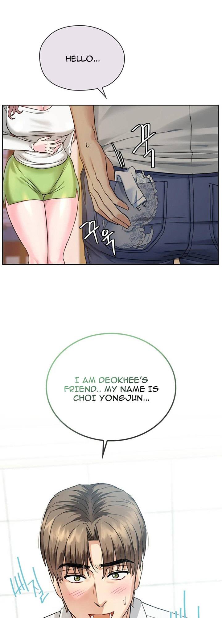 Page 0