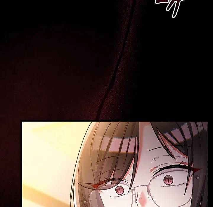 Page 207
