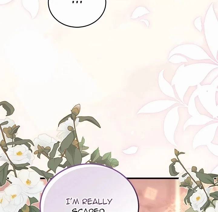 Page 209