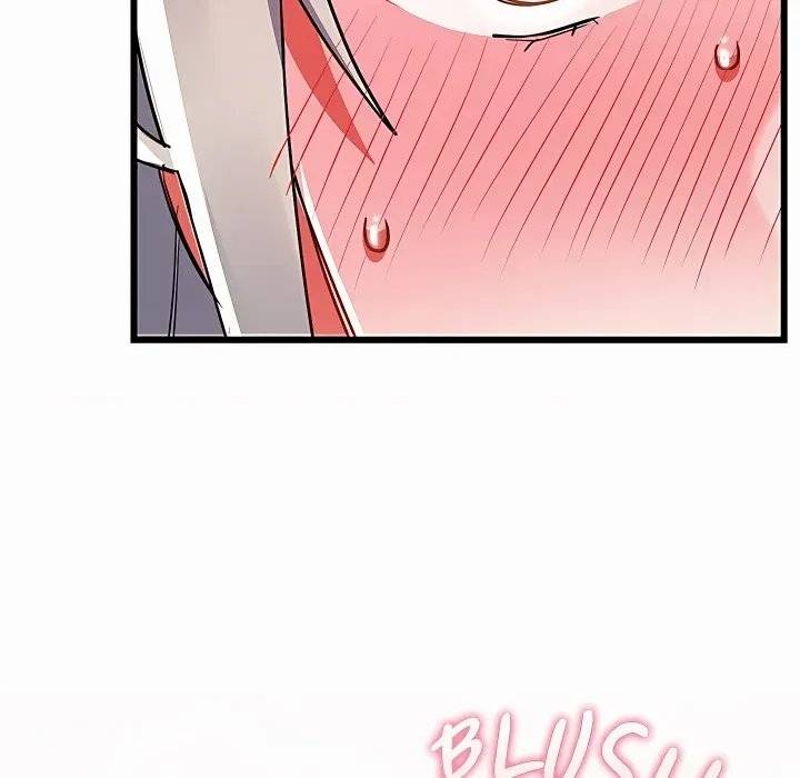 Page 207