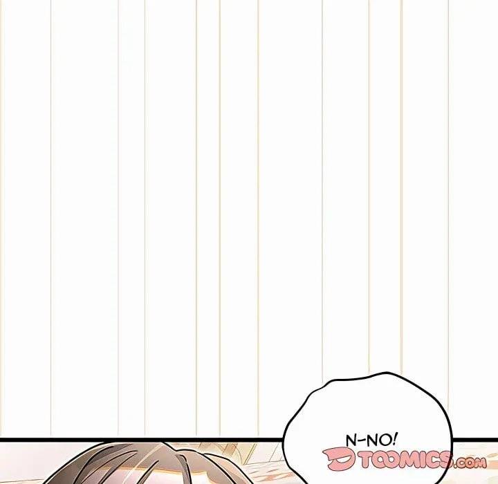 Page 203