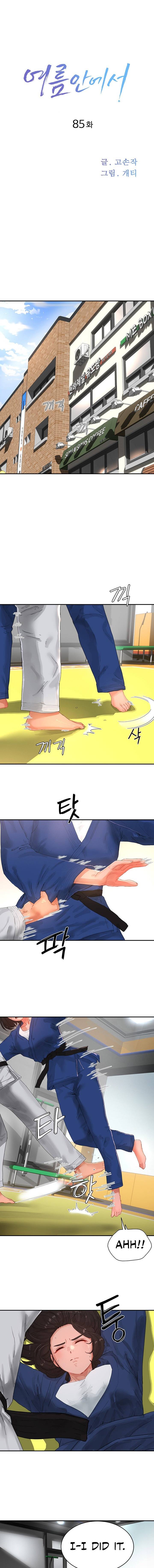 Page 0