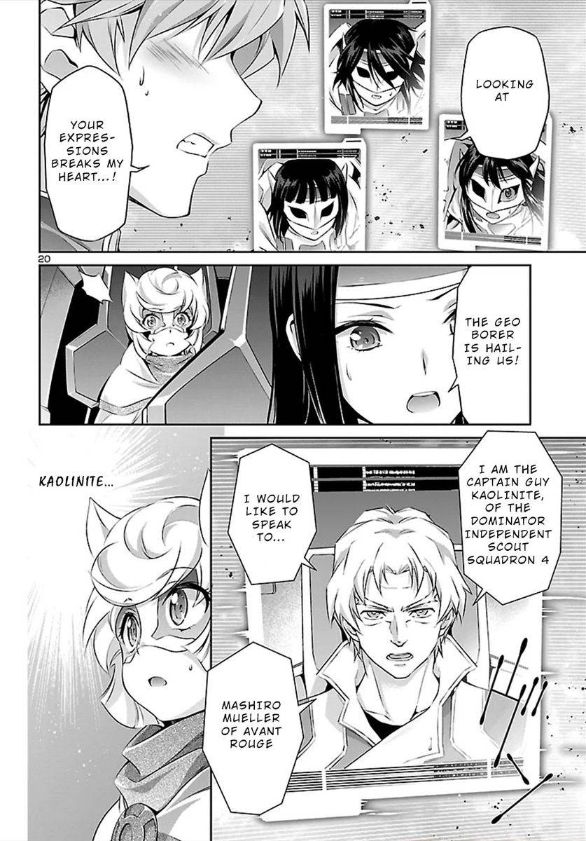 Page 20