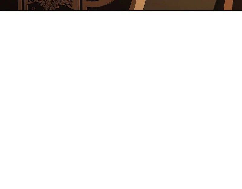 Page 205