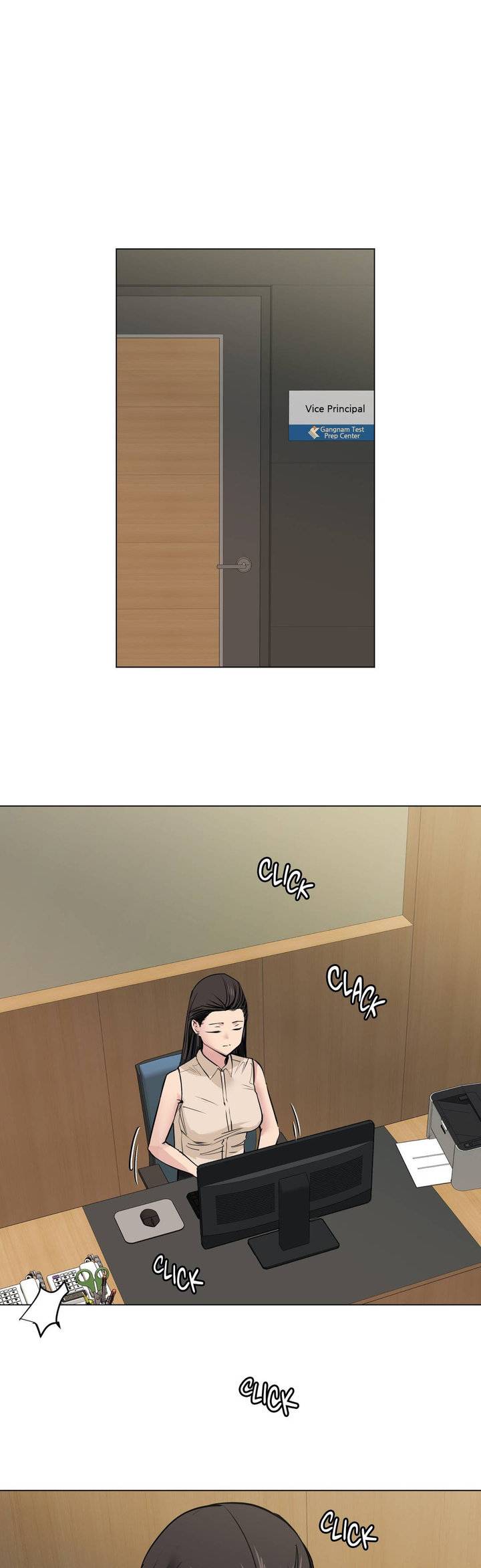 Page 0