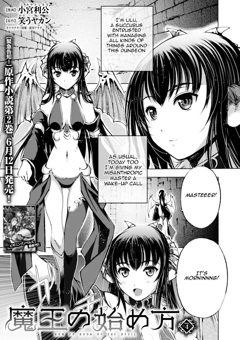 Page 0