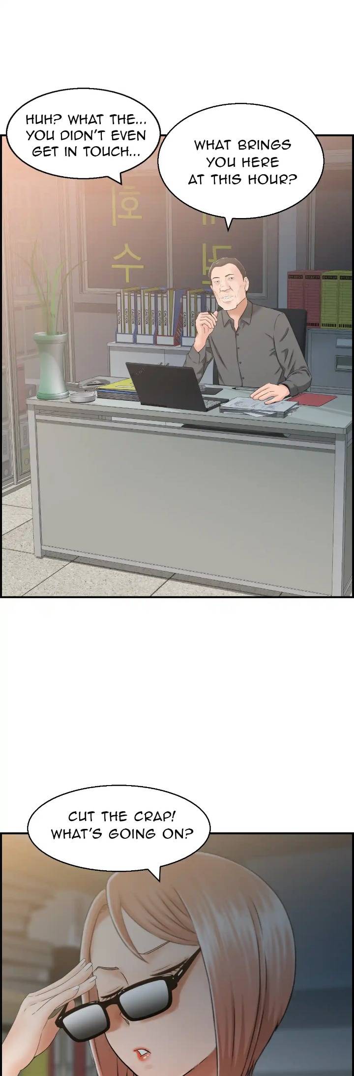 Page 0