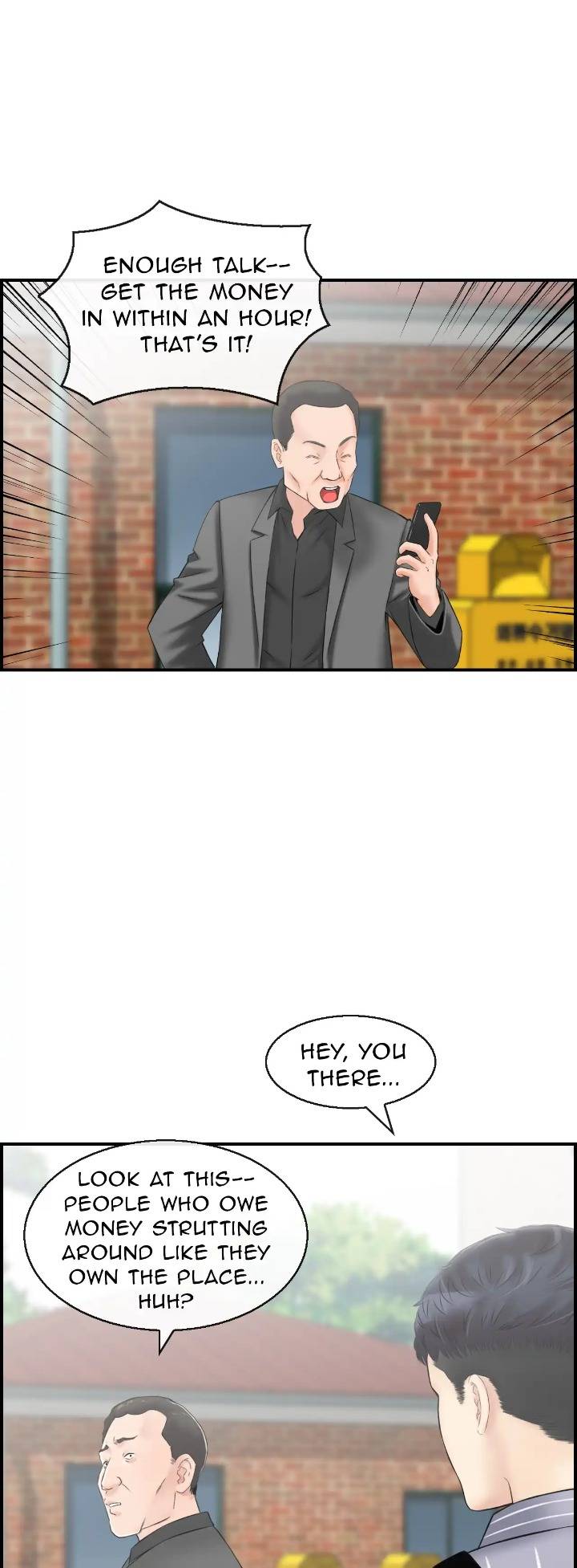 Page 0