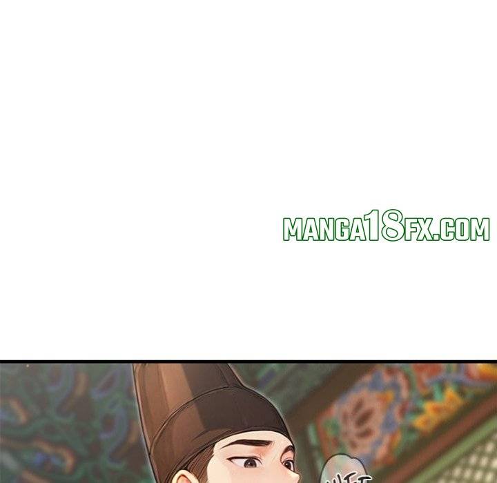 Page 216