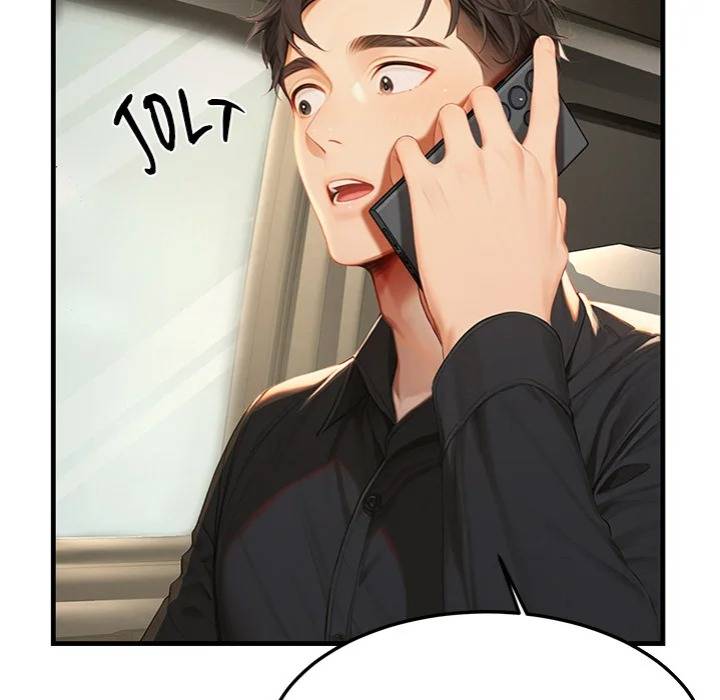 Page 205