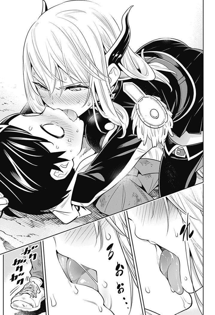 Page 44