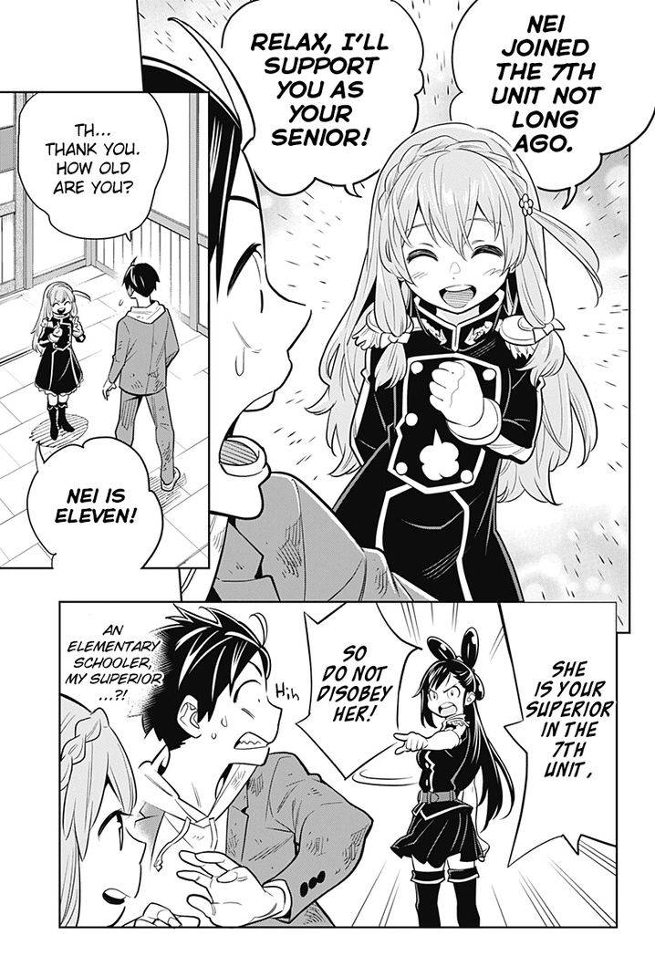 Page 58