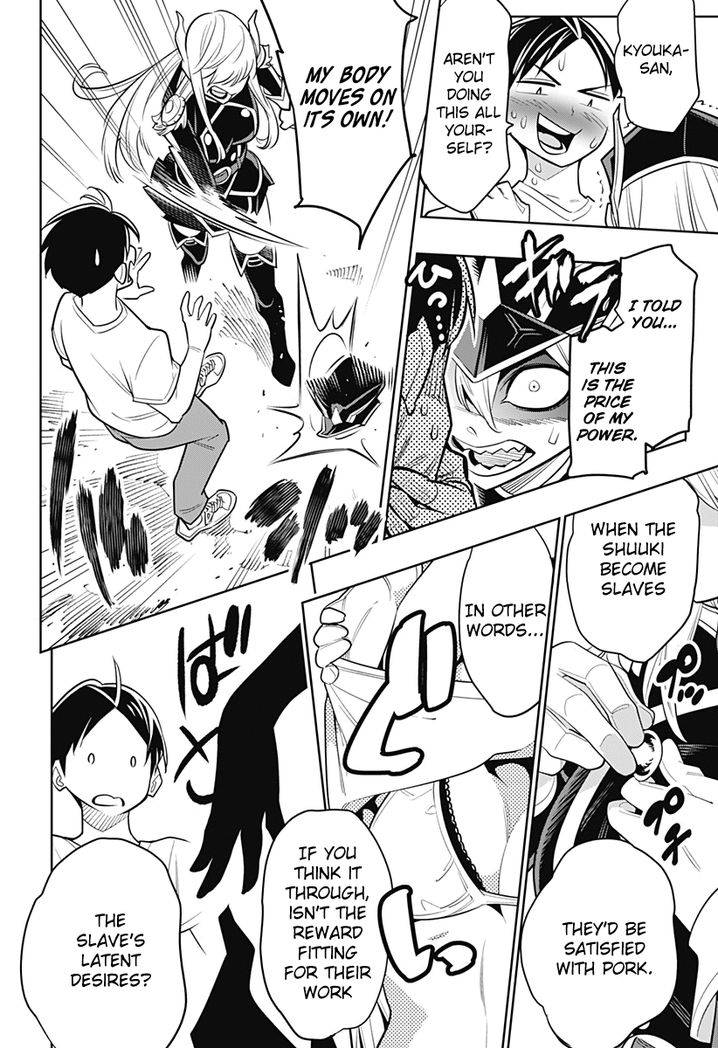 Page 38