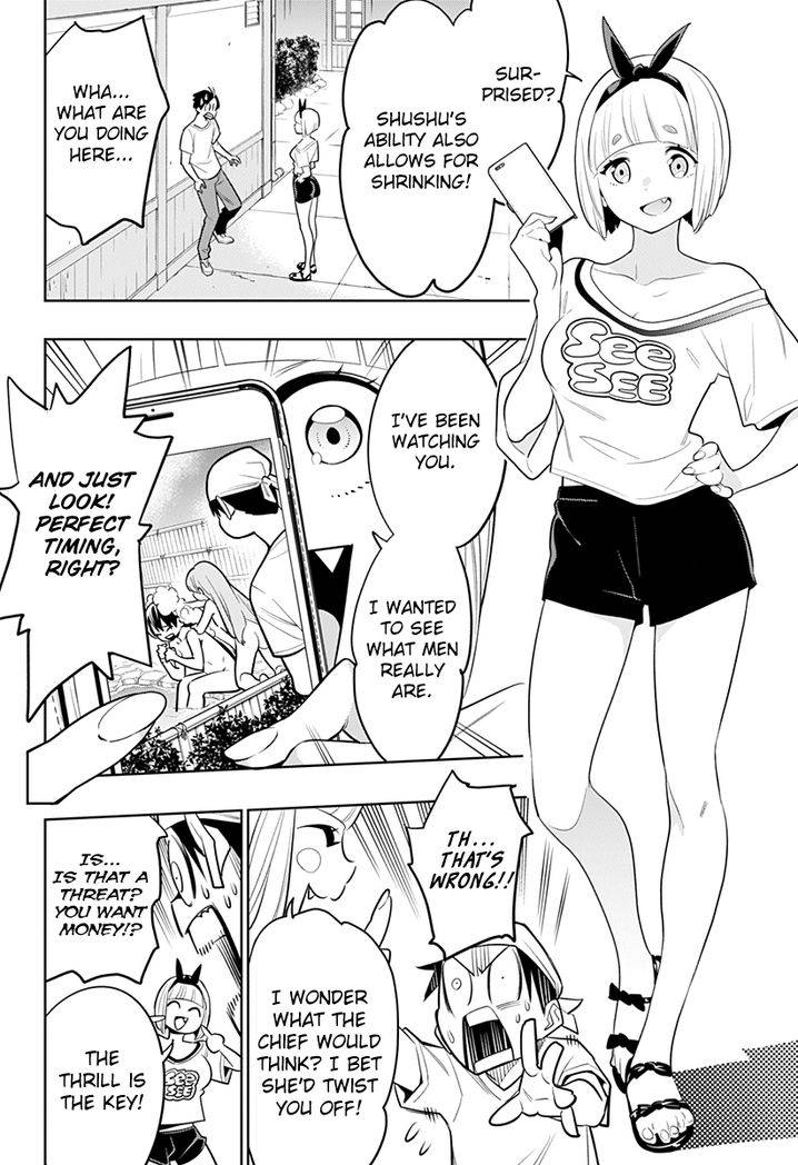 Page 49