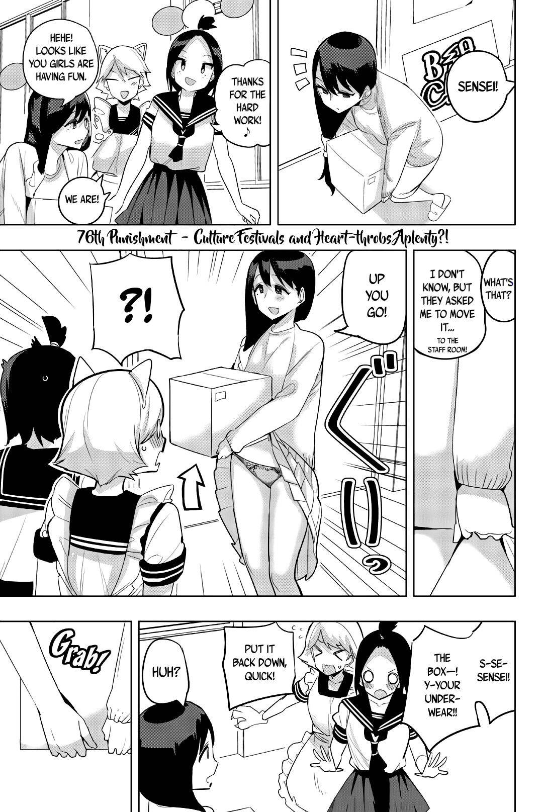 Page 0