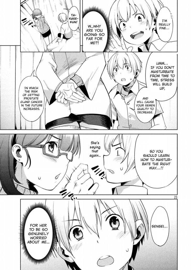 Page 23