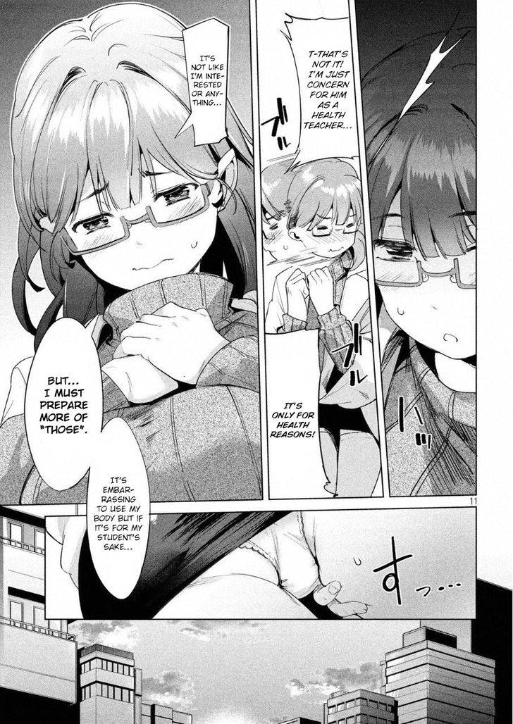 Page 11