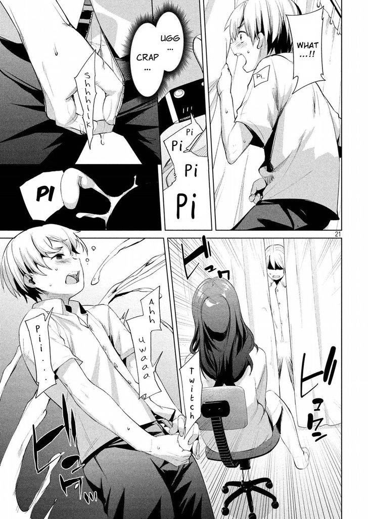 Page 21