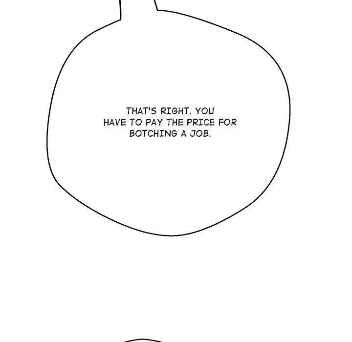 Page 195