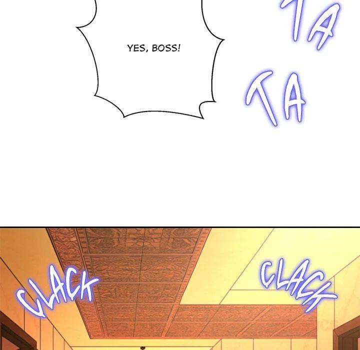 Page 207