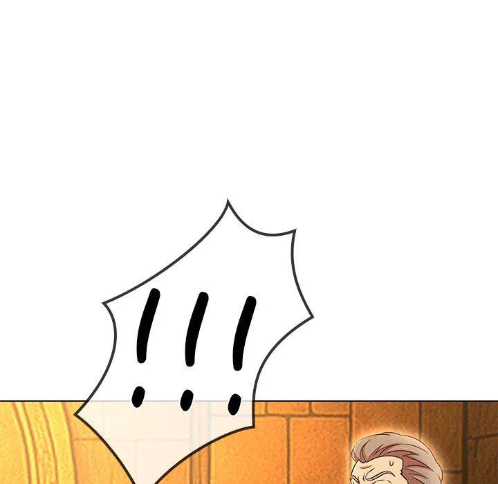 Page 211