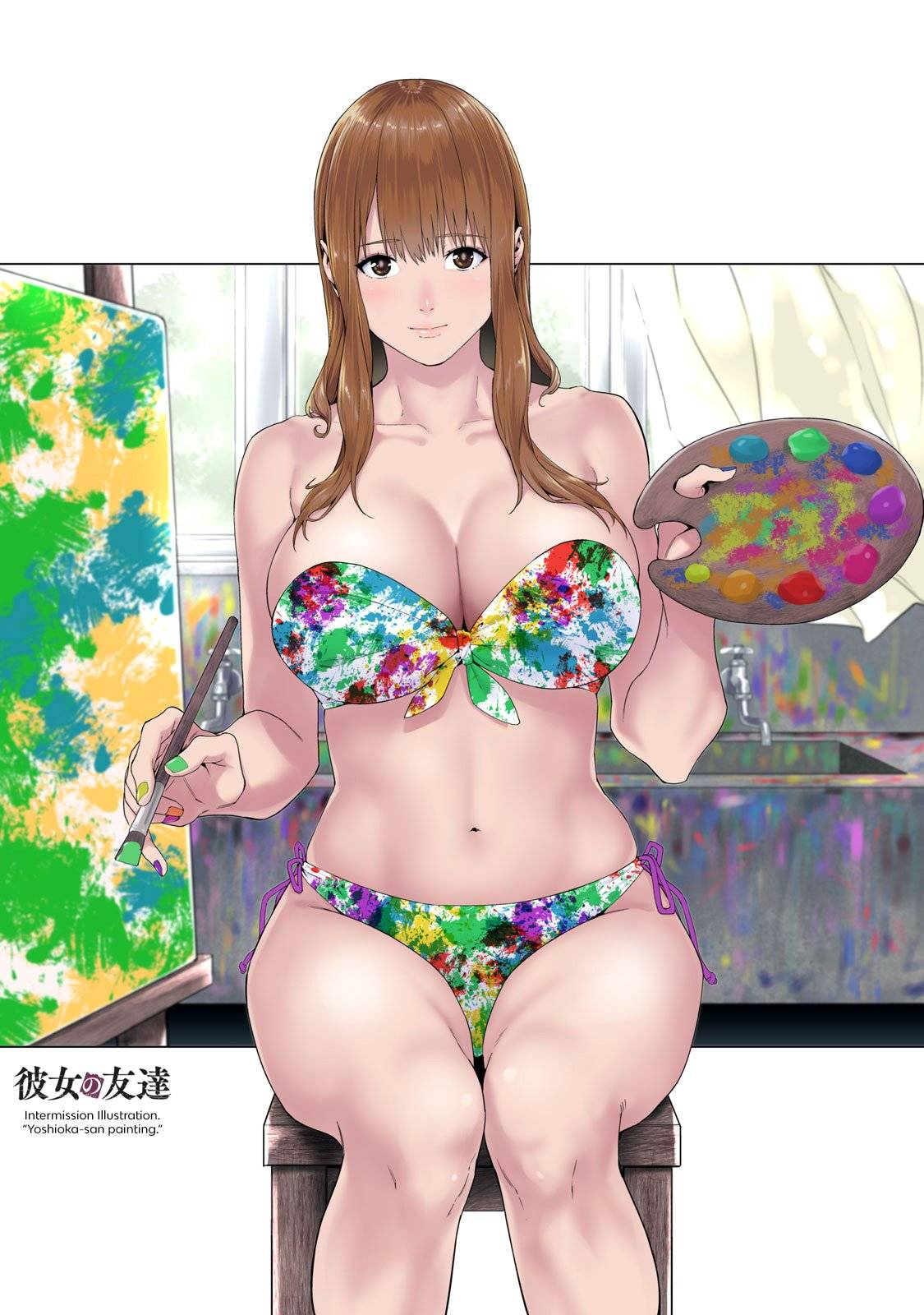 Page 0