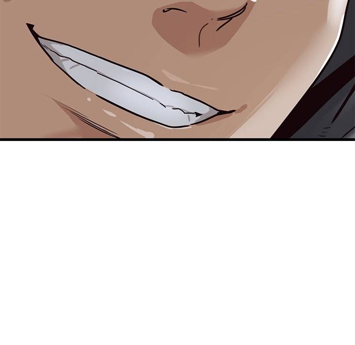 Page 241
