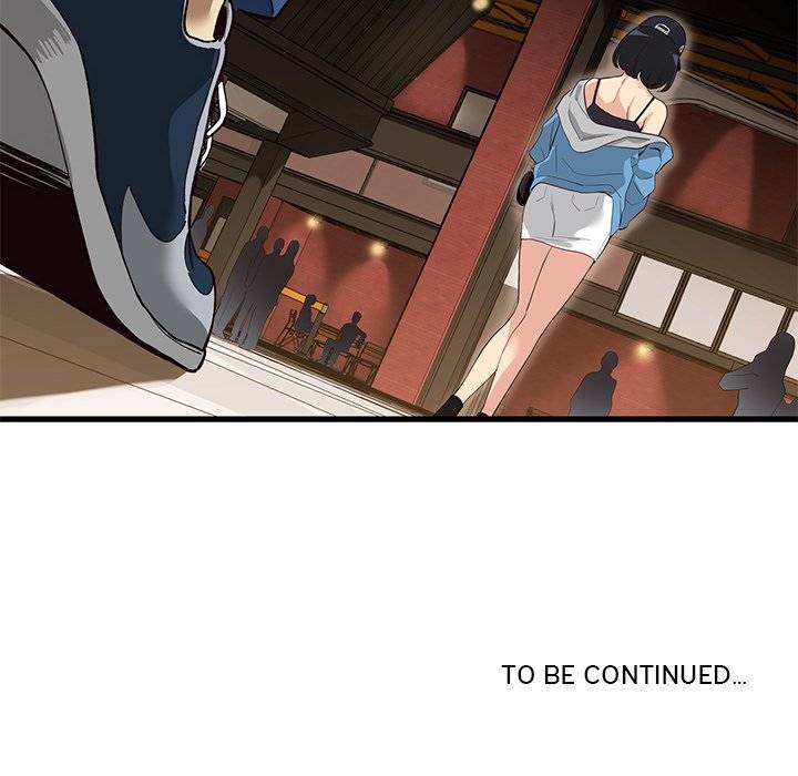 Page 302