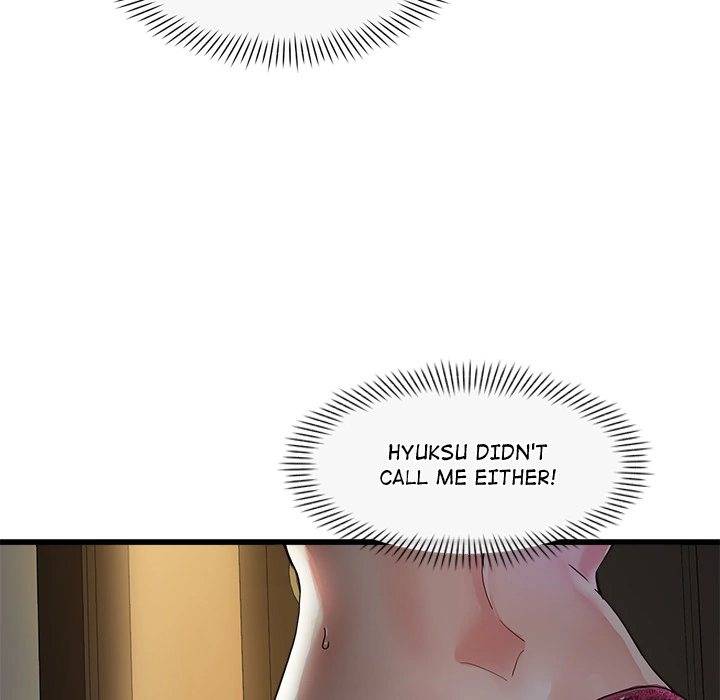 Page 237