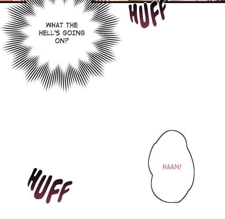 Page 247