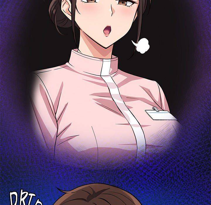 Page 206