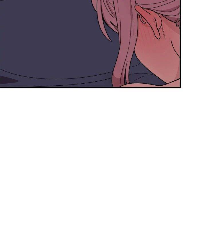 Page 207