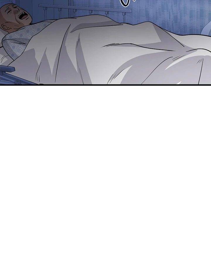 Page 226