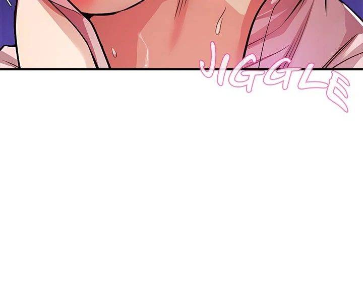 Page 232