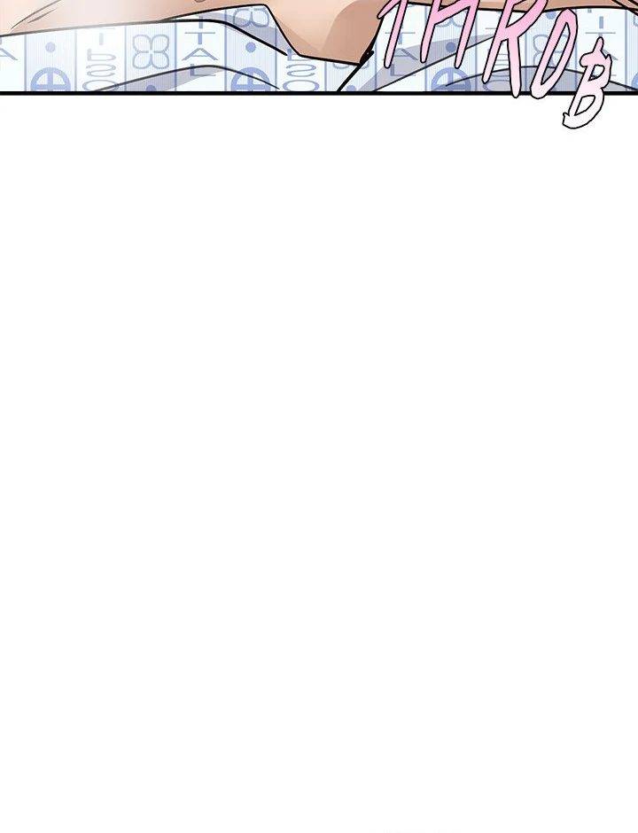 Page 242