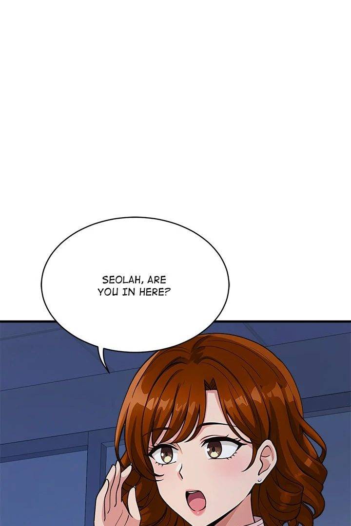 Page 255